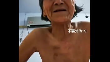 シワシワ垂れ乳外国人おばあちゃんのハメ撮り裏ビデオ